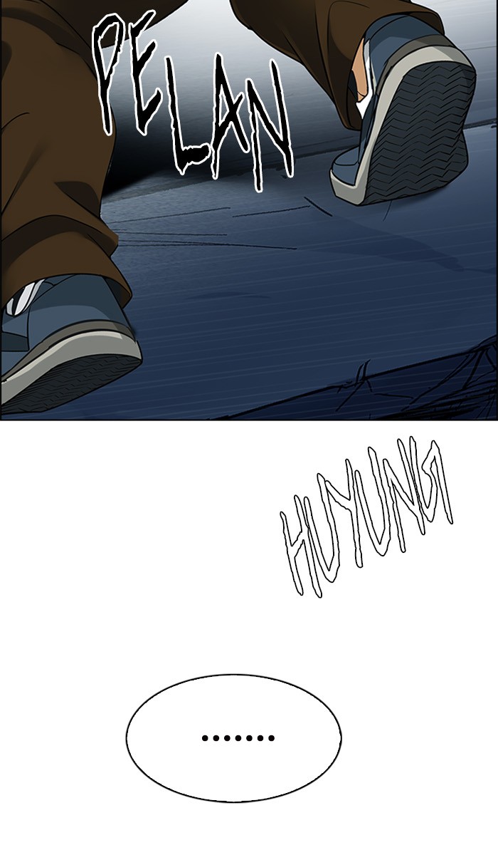 Chapter 293