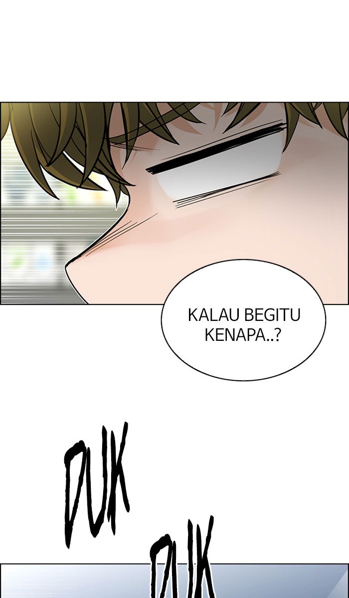 Chapter 310
