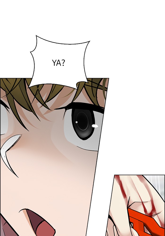 Chapter 317