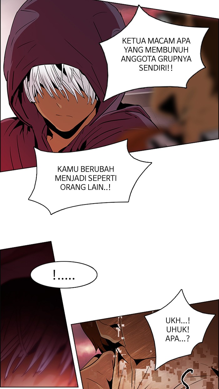 Chapter 76