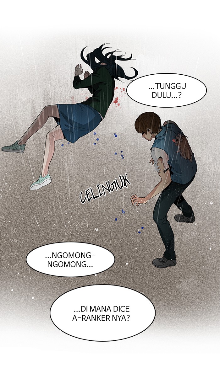 Chapter 81
