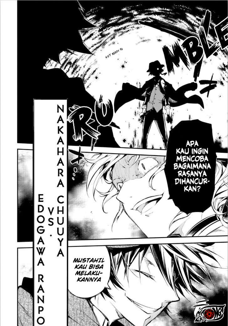 Chapter 49