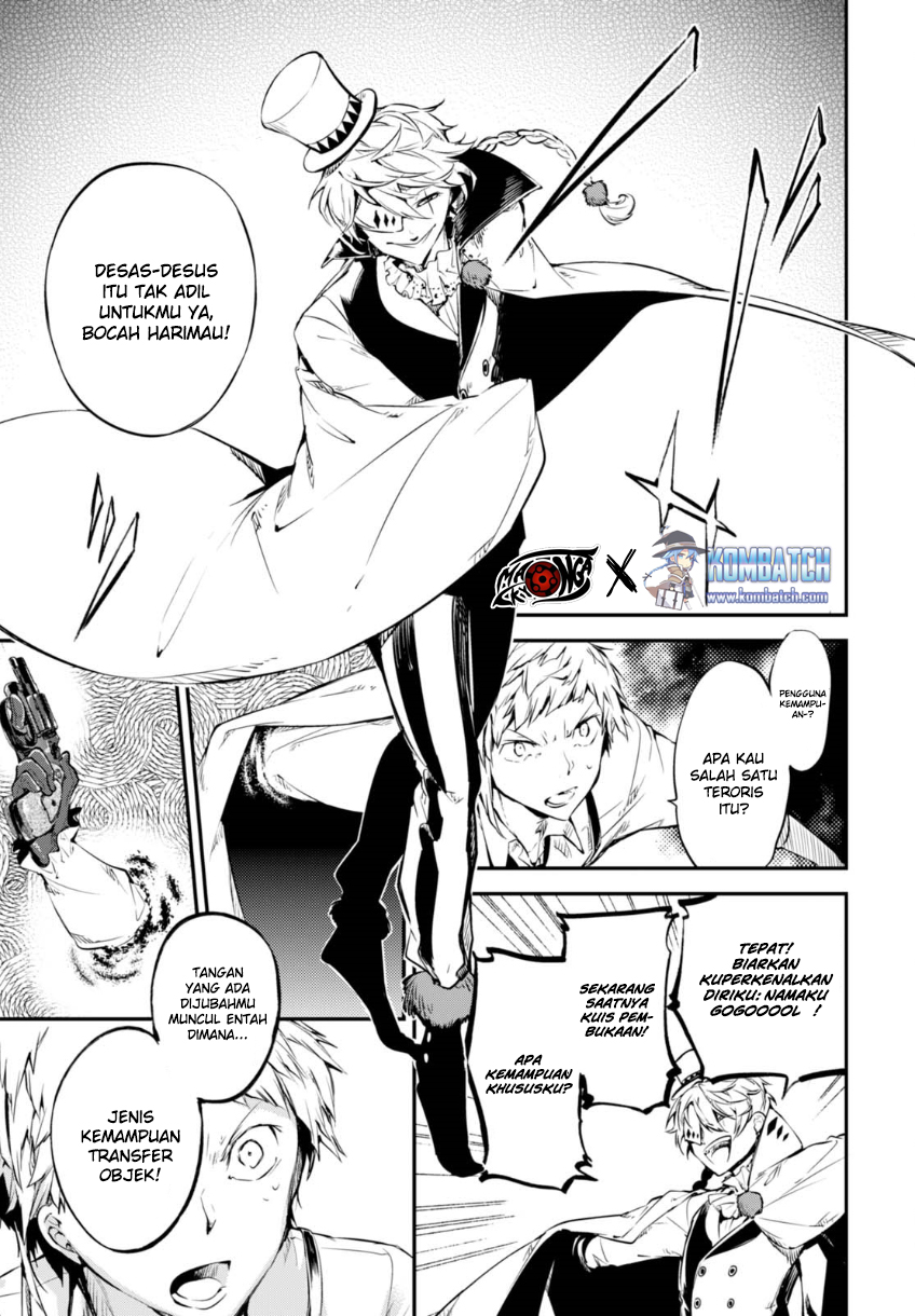 Chapter 58