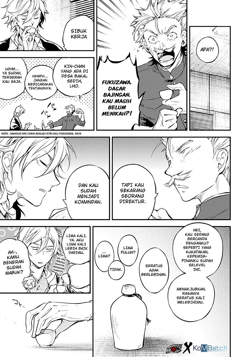 Chapter 71