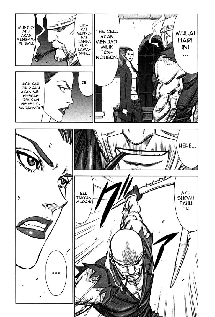 Chapter 37