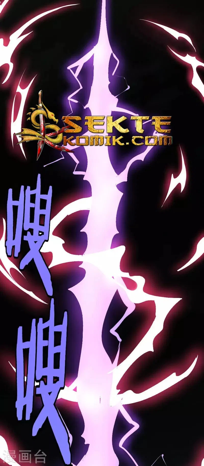 Chapter 37