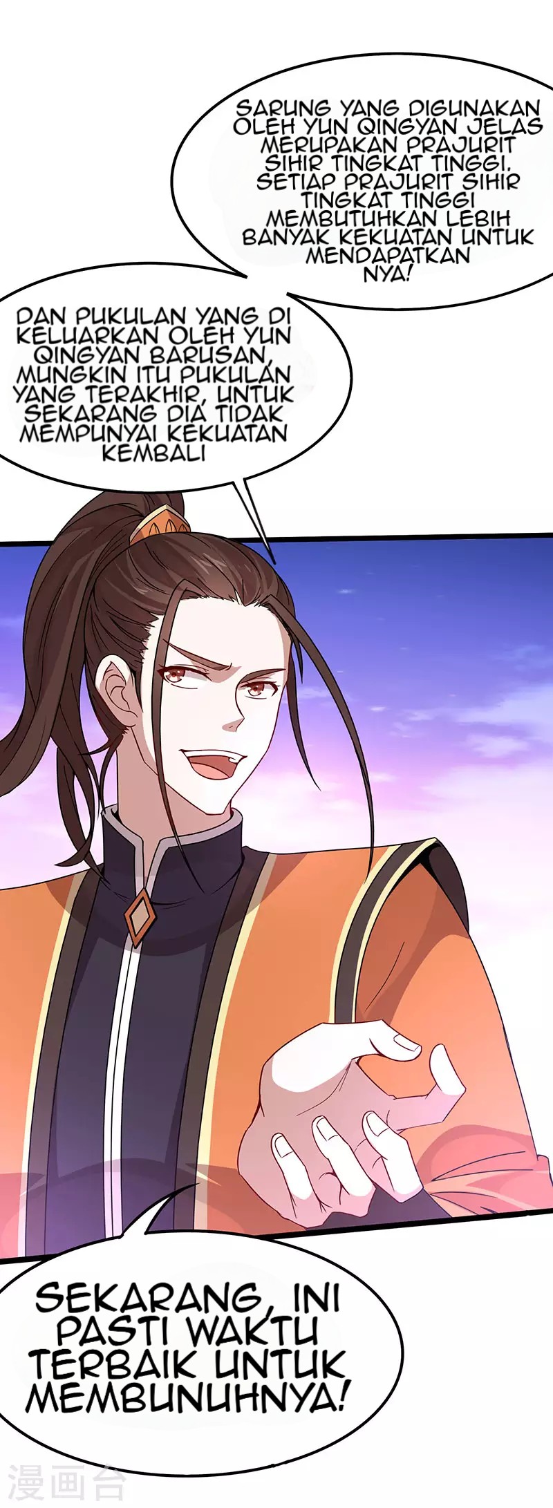 Chapter 63