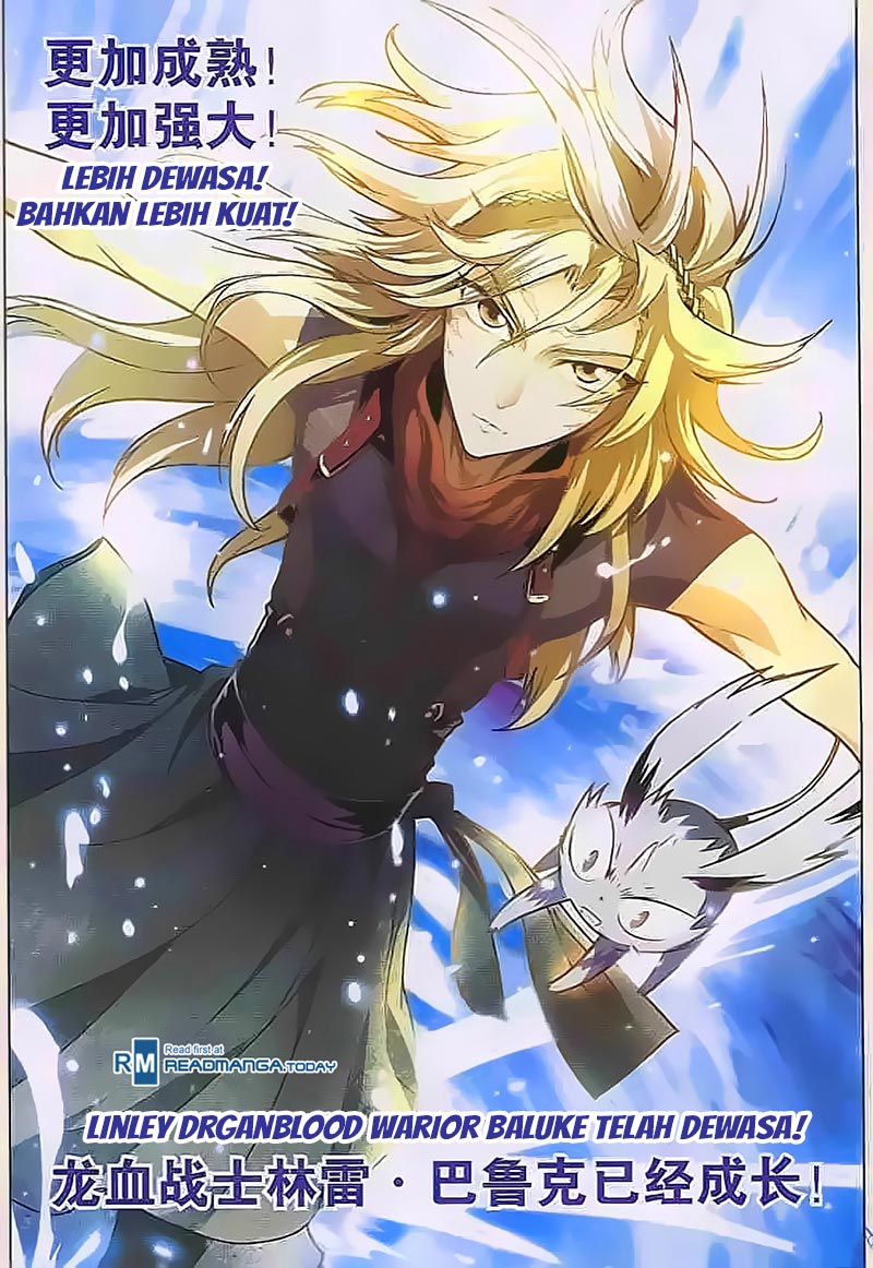 Chapter 111