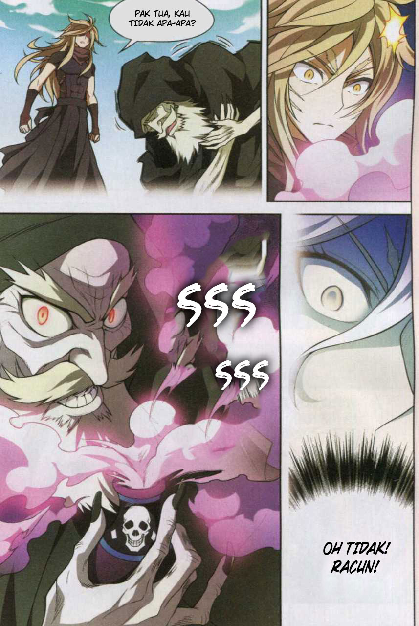 Chapter 119