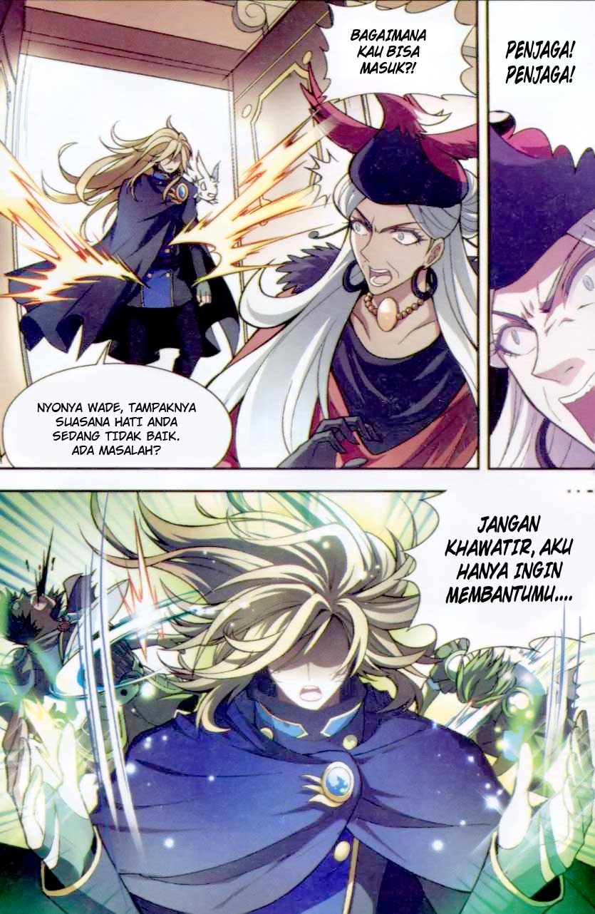 Chapter 121