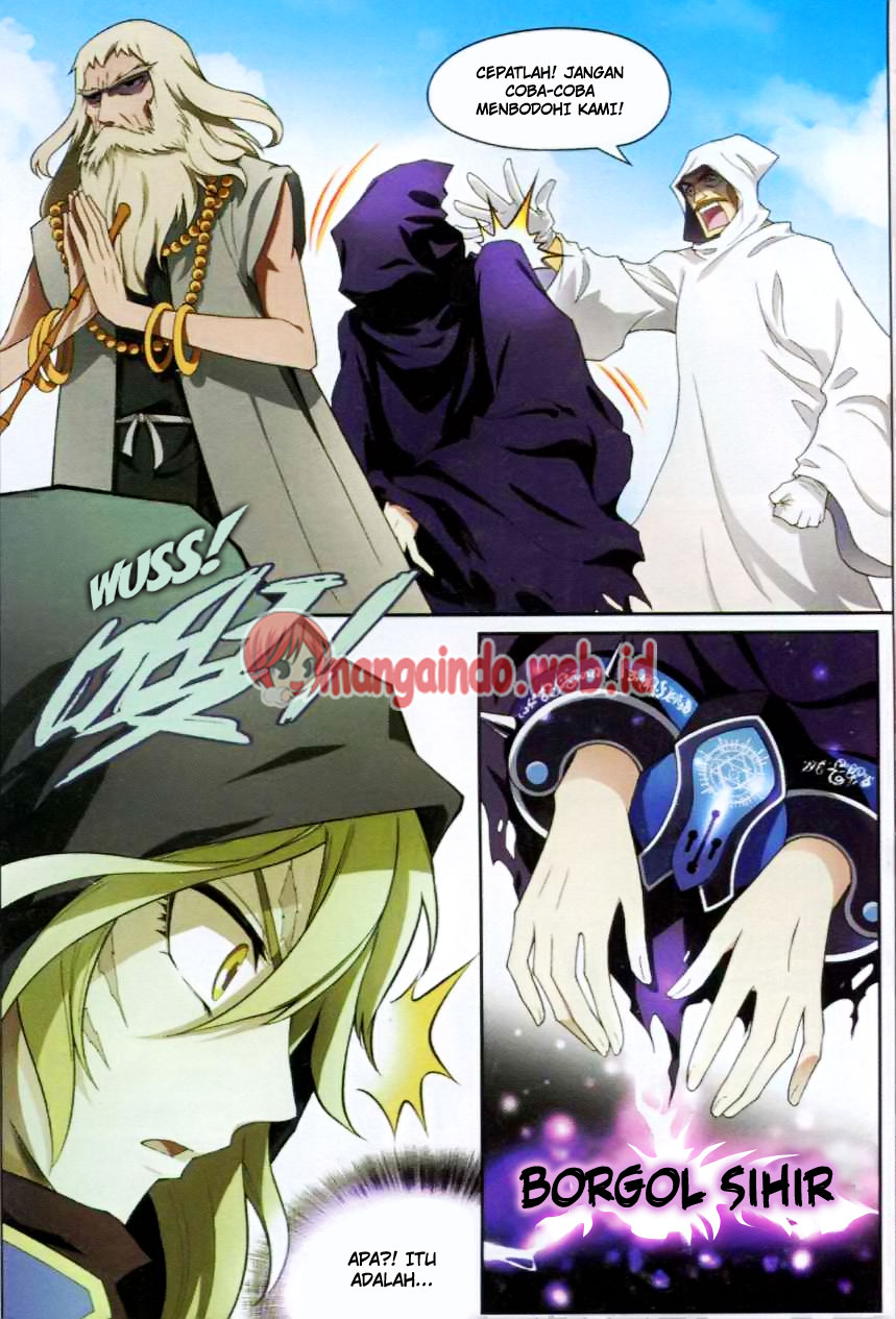 Chapter 122