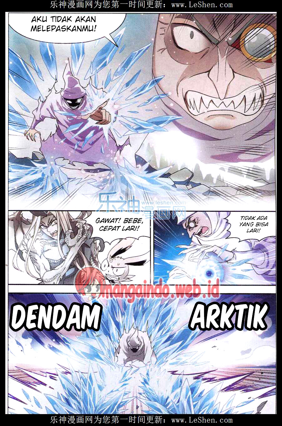 Chapter 130