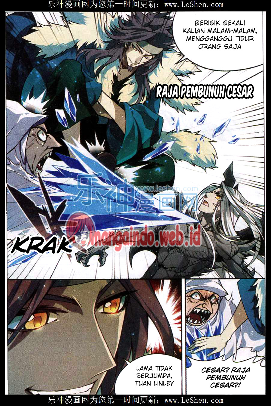 Chapter 131