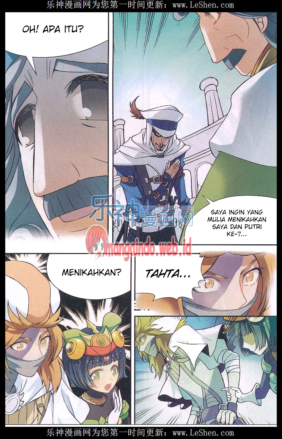 Chapter 137