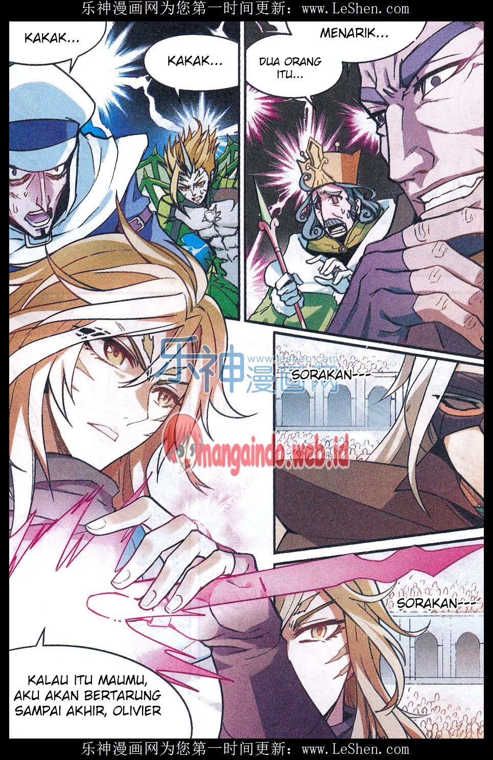 Chapter 141