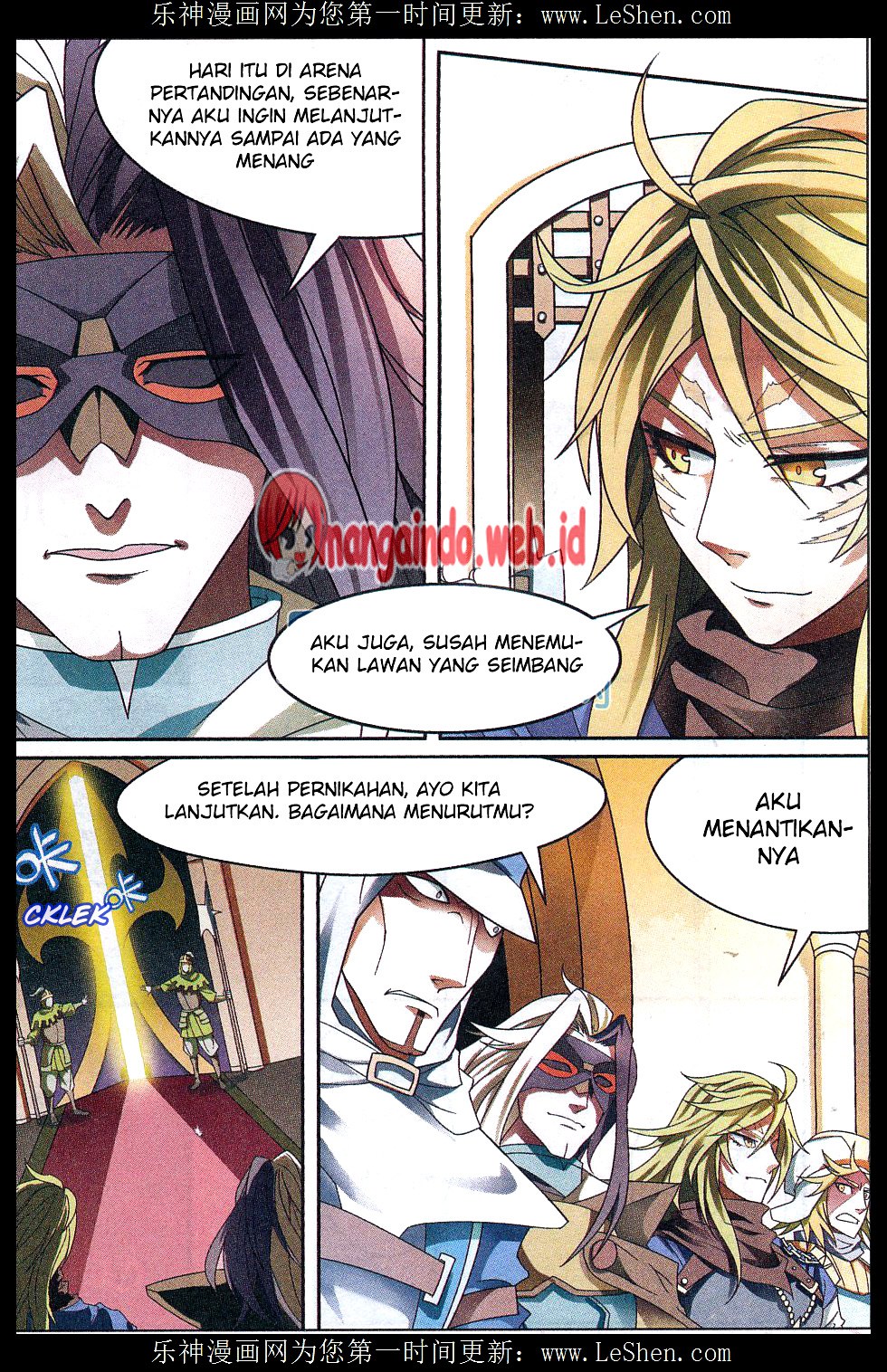 Chapter 142