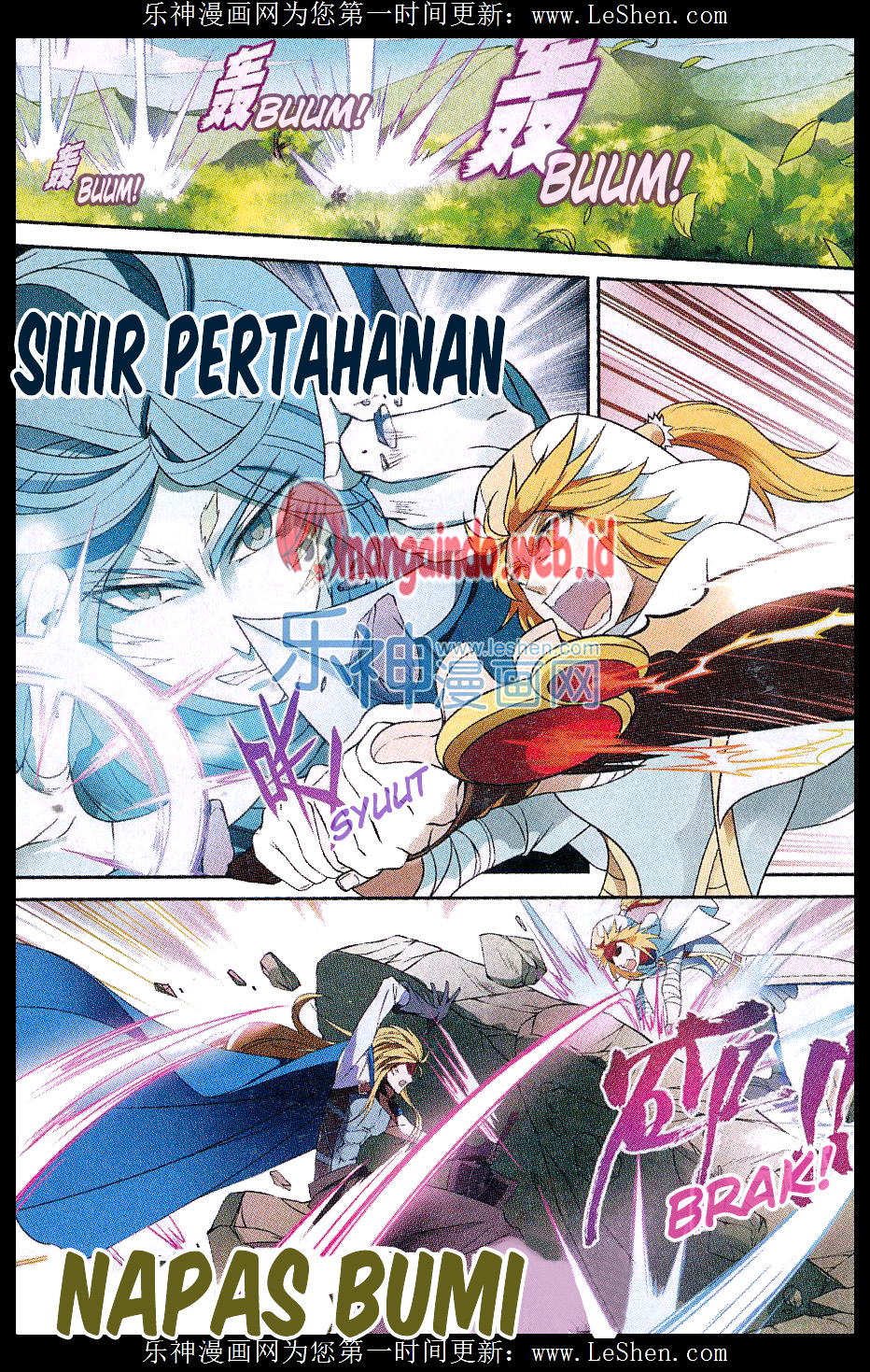Chapter 145