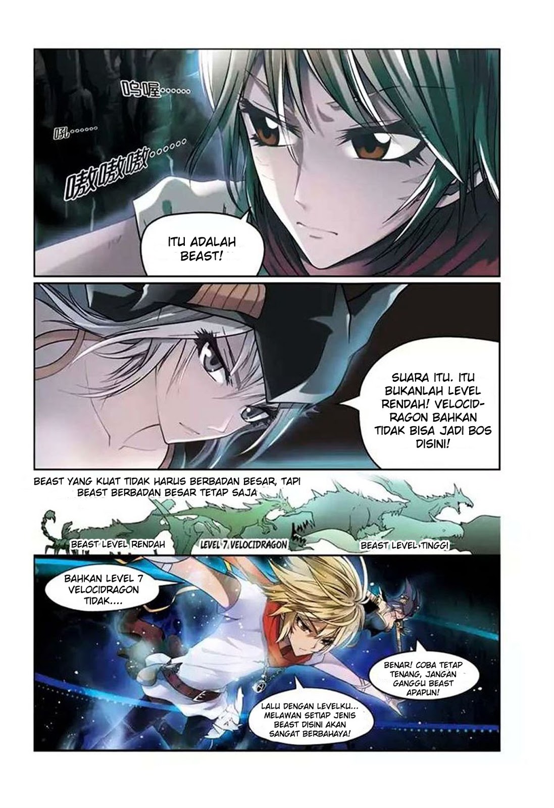 Chapter 43