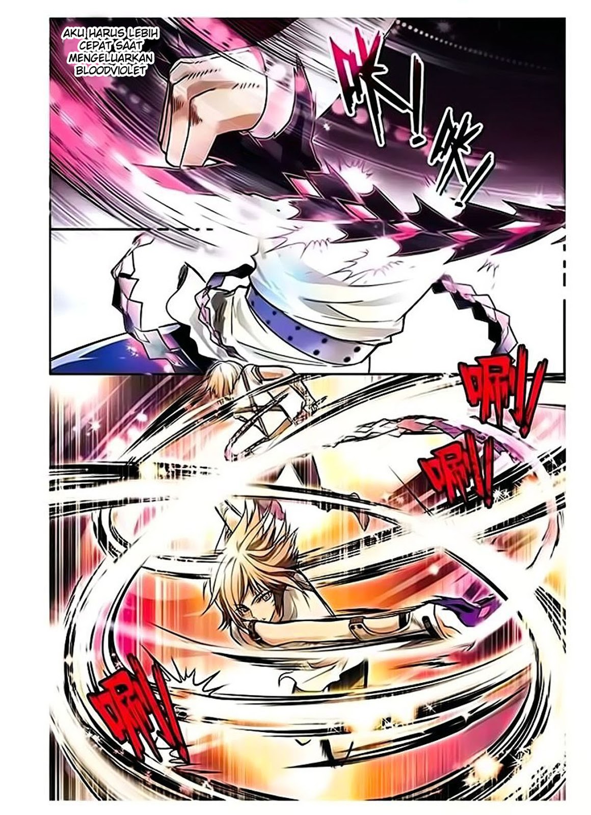 Chapter 64
