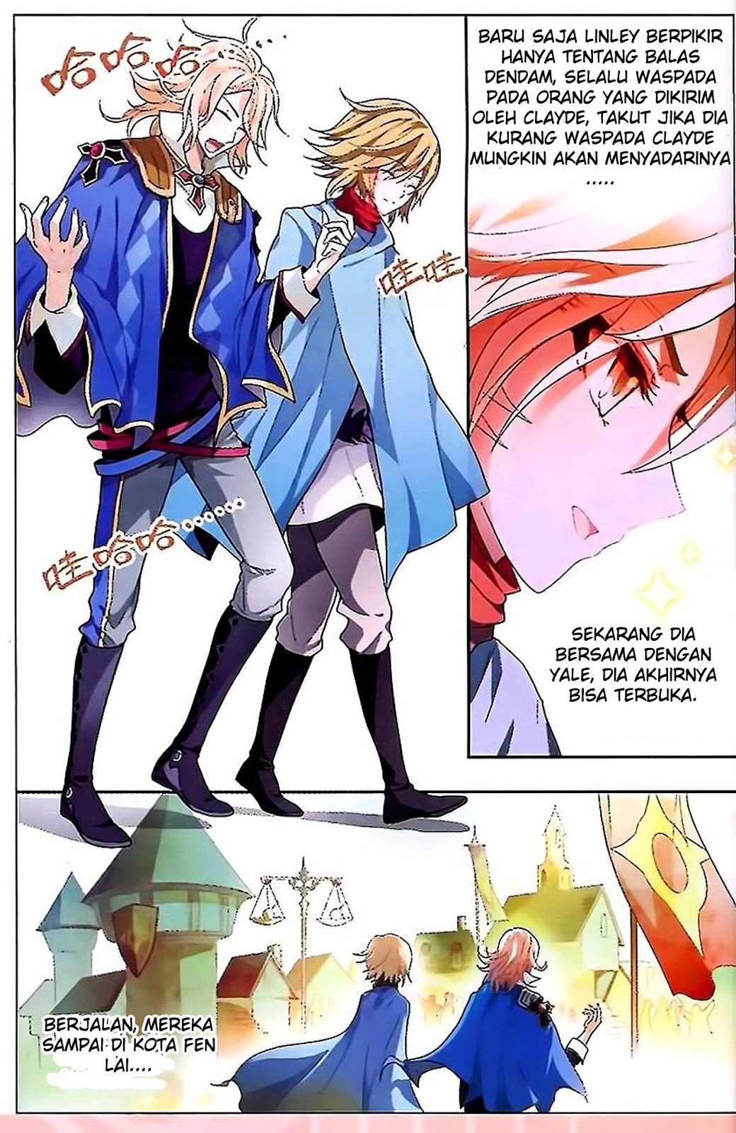Chapter 77