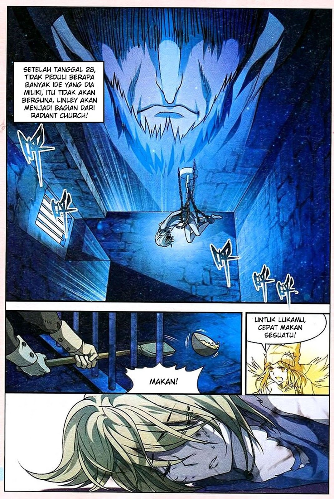 Chapter 84