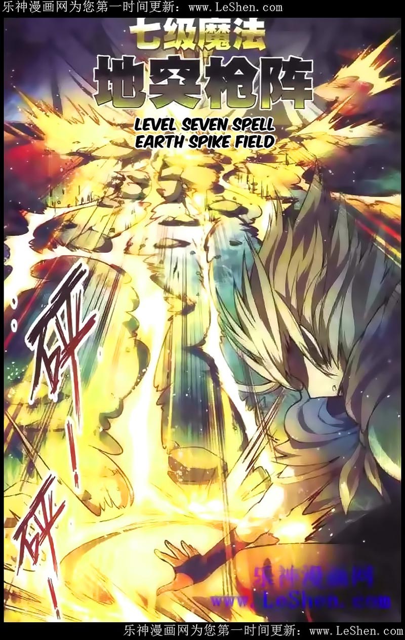Chapter 98