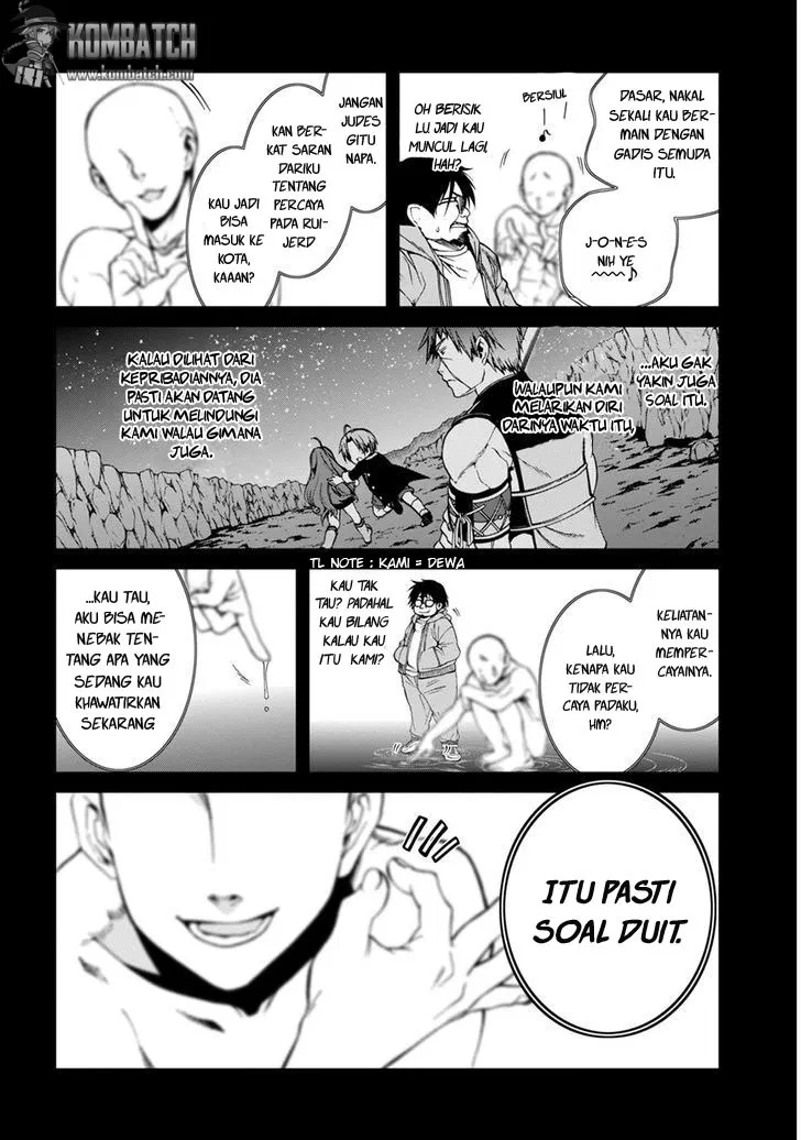 Chapter 21