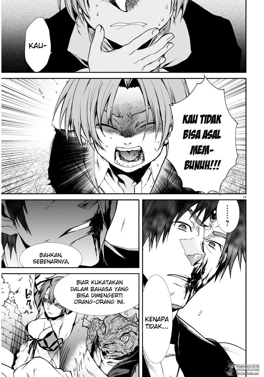Chapter 23