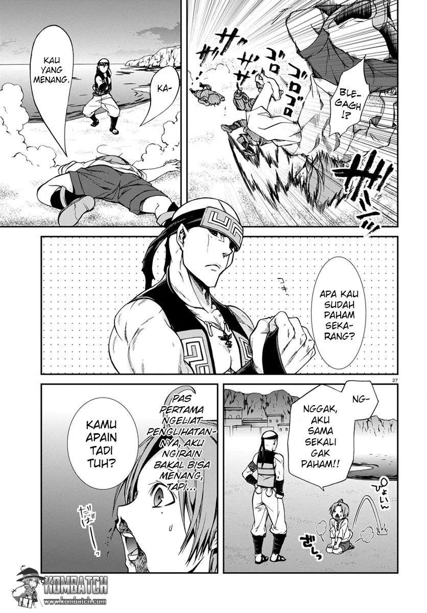 Chapter 29
