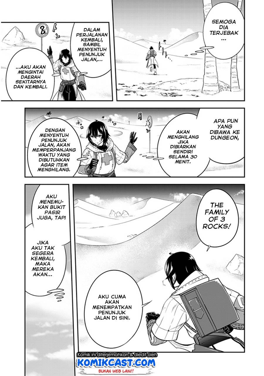 Chapter 7