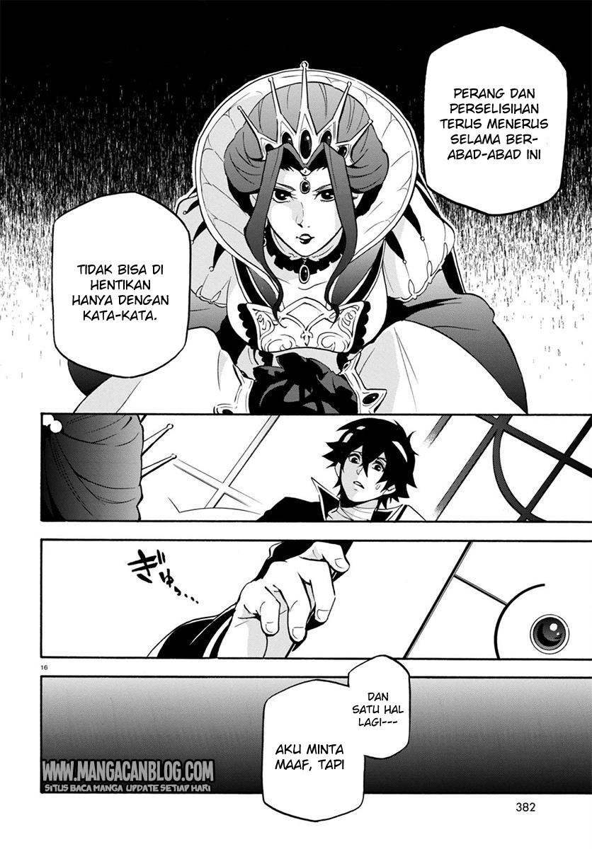 Chapter 31