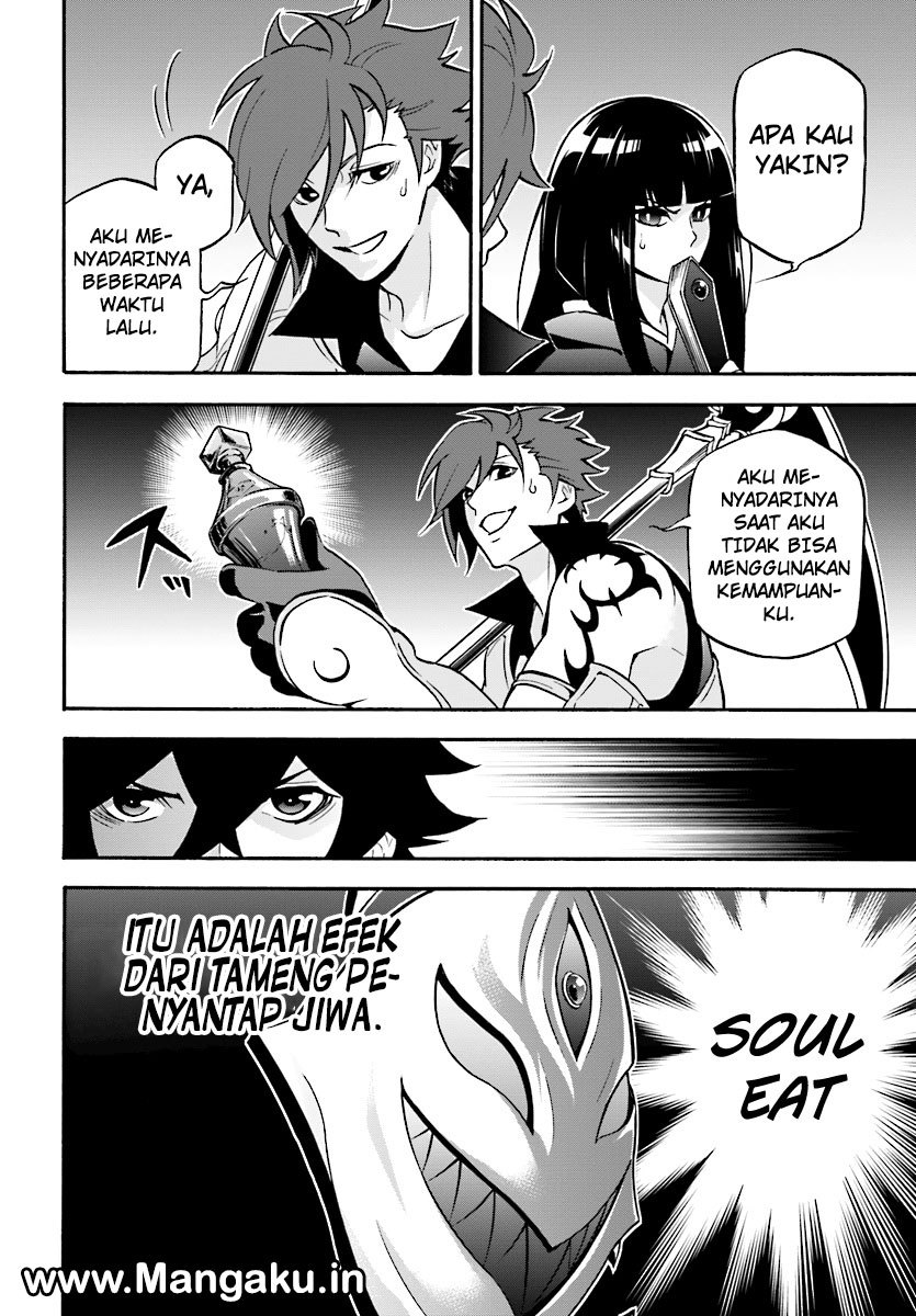 Chapter 41