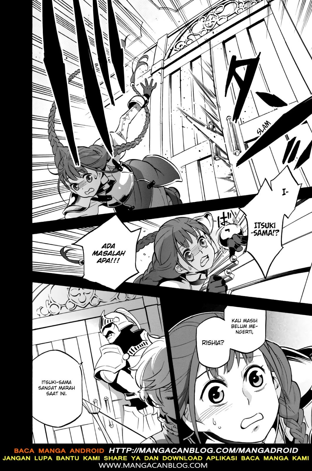 Chapter 44