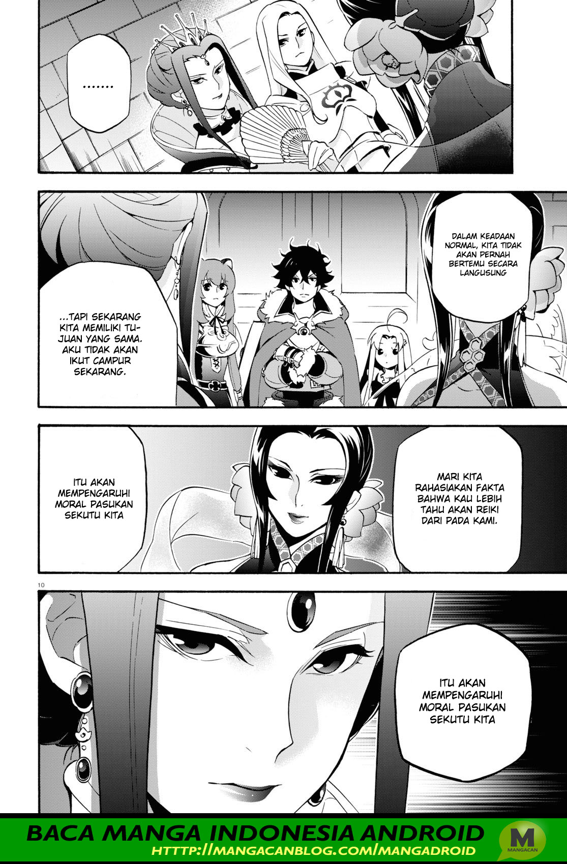 Chapter 55