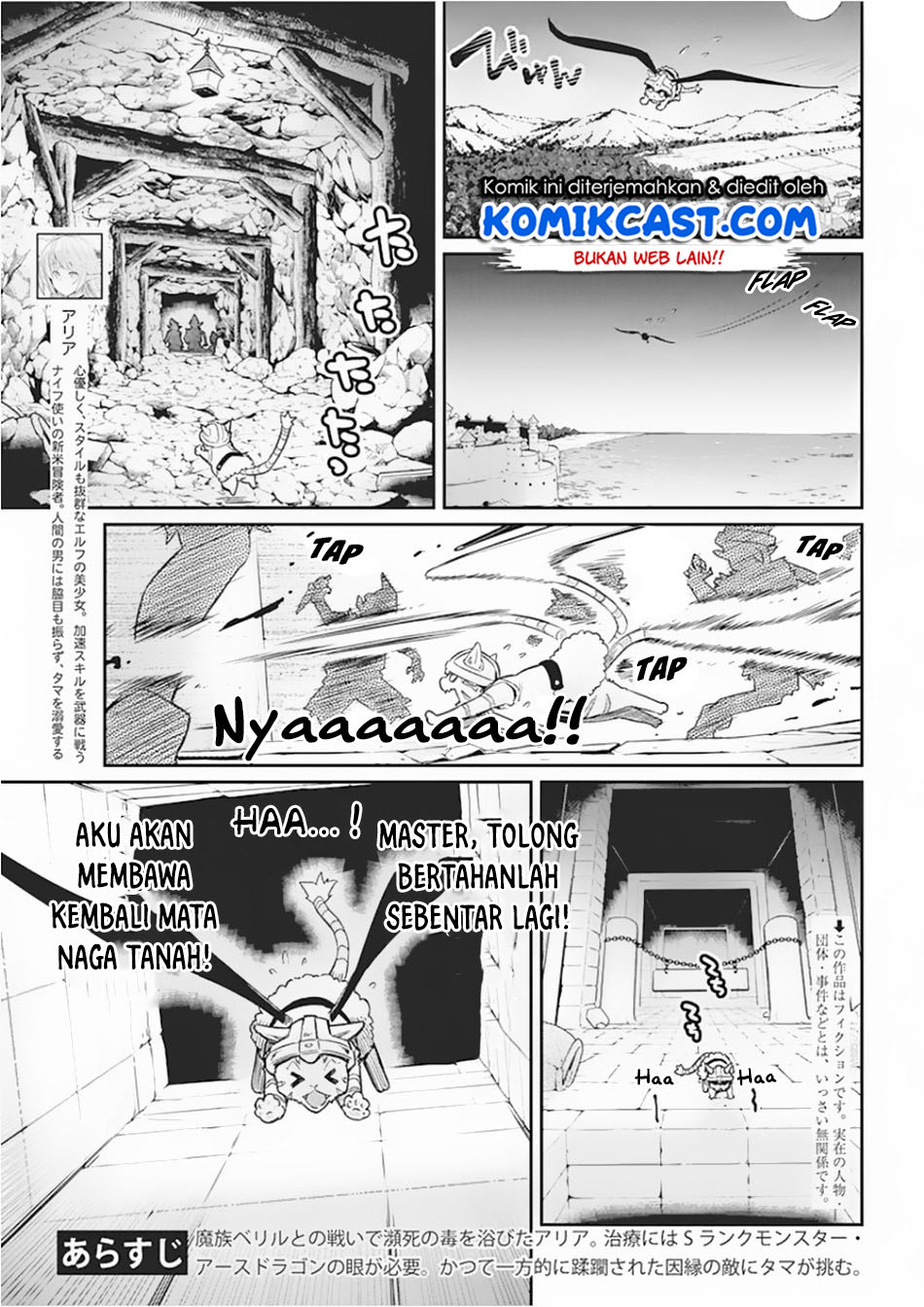 Chapter 15
