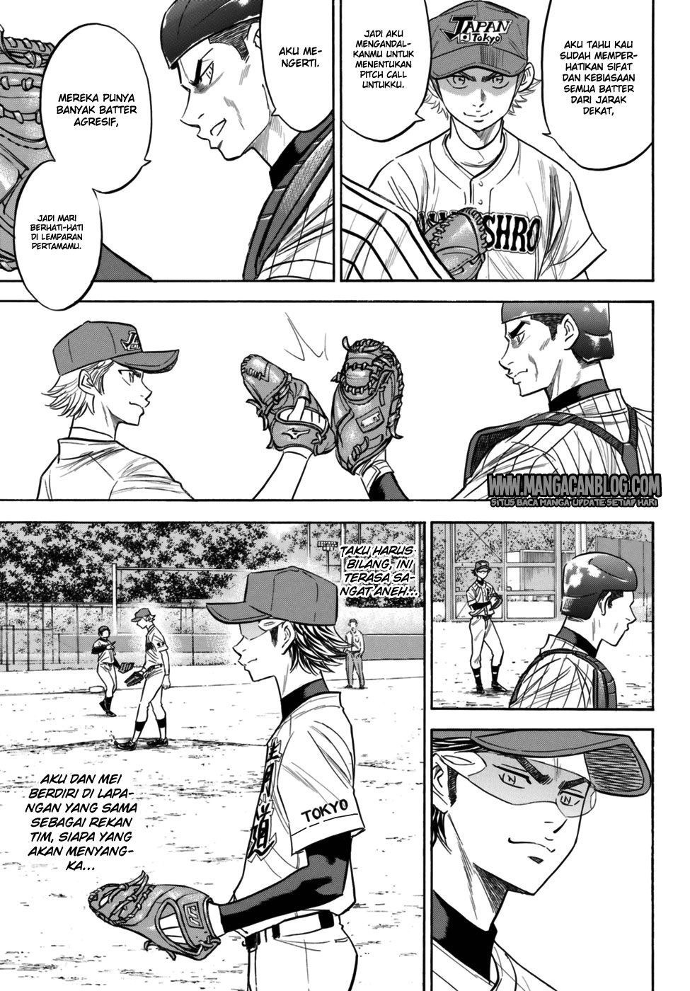 Chapter 106