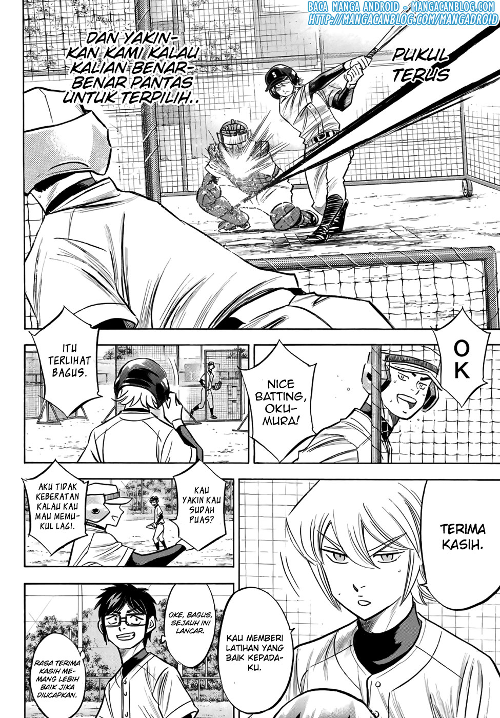 Chapter 134