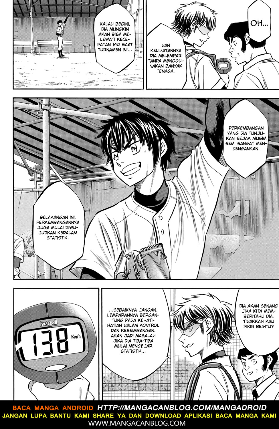Chapter 135