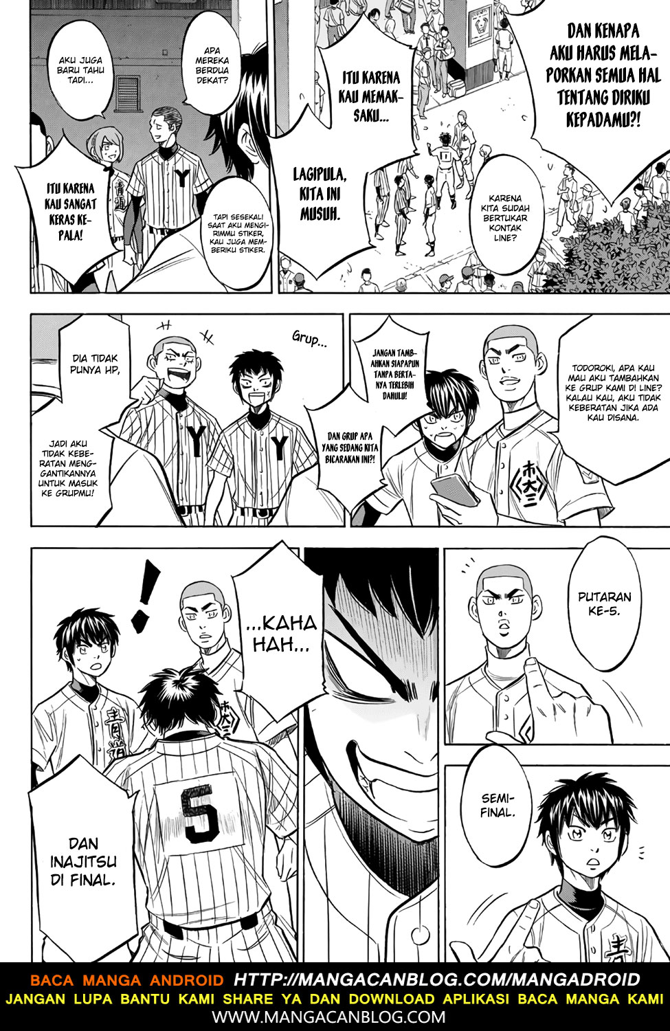 Chapter 143