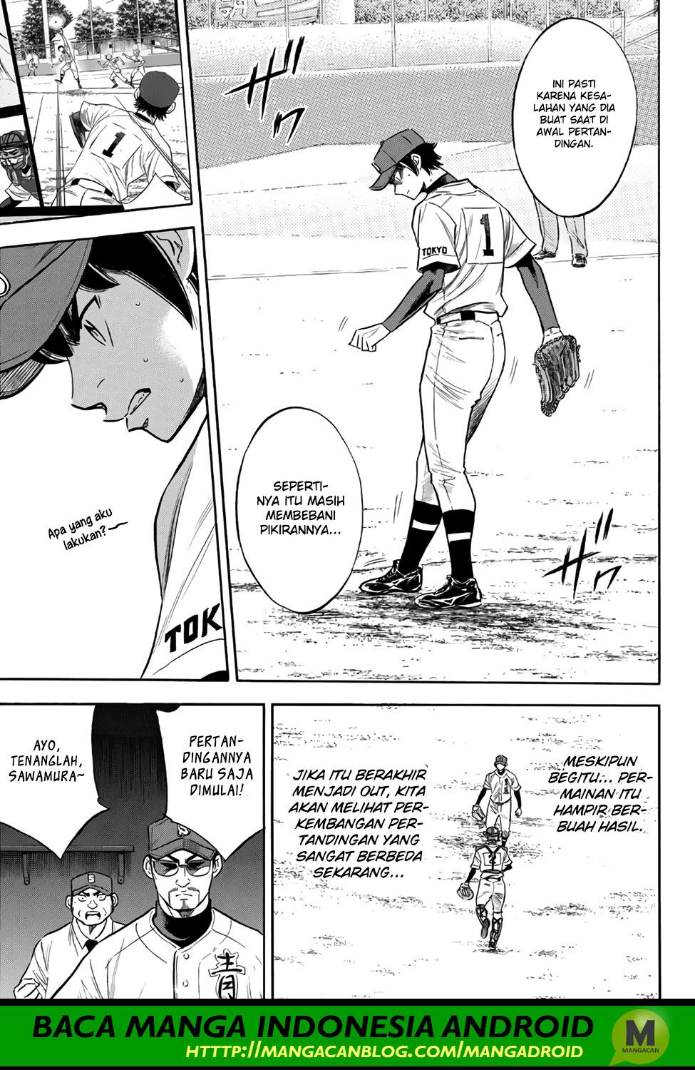 Chapter 148
