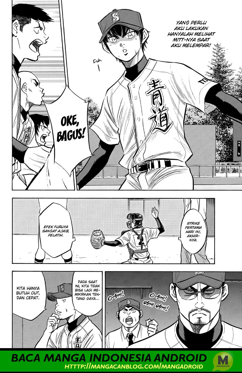 Chapter 149