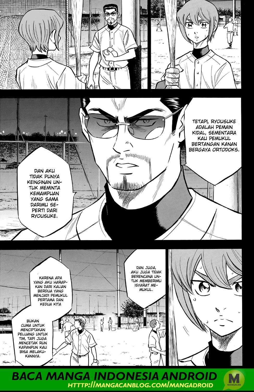 Chapter 165