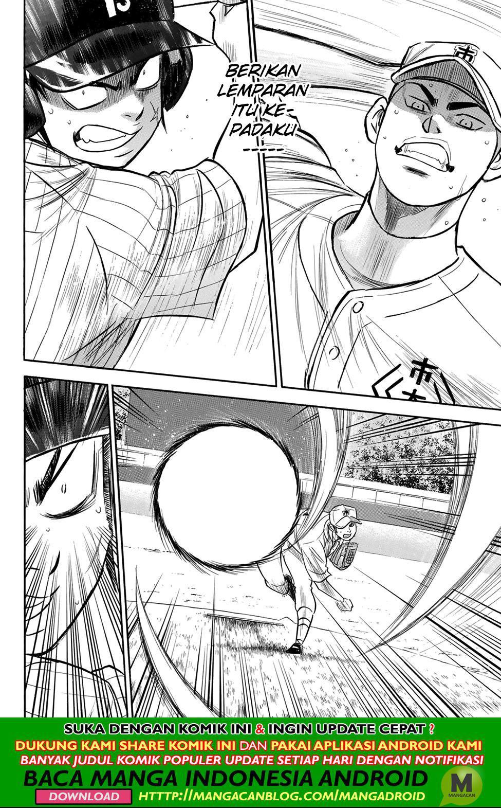 Chapter 179