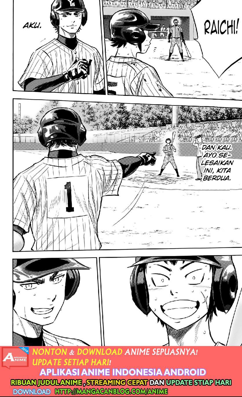 Chapter 180