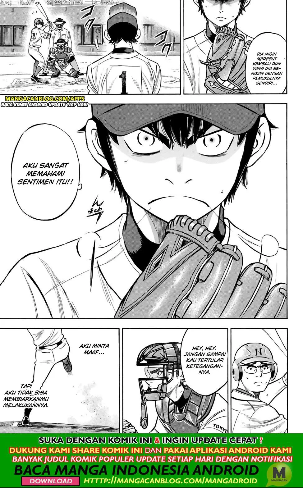 Chapter 193