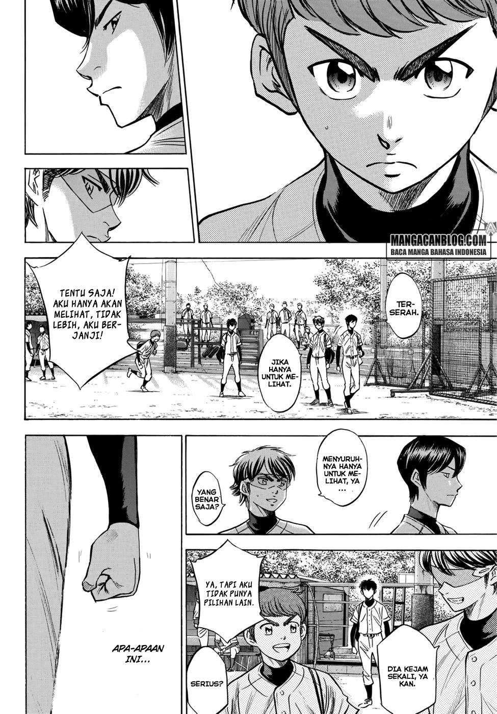Chapter 34