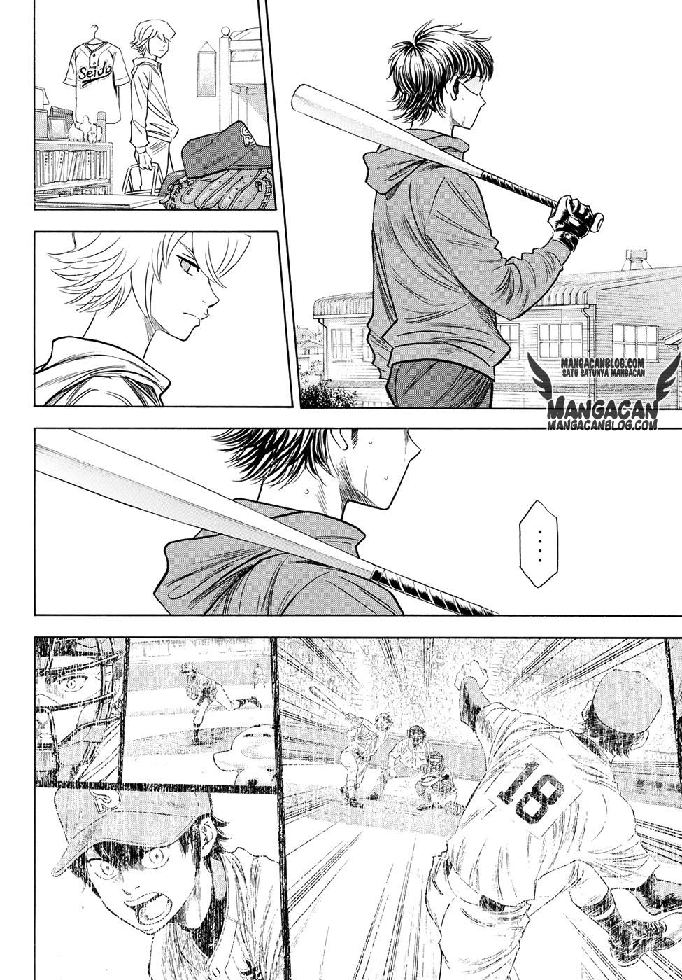 Chapter 49
