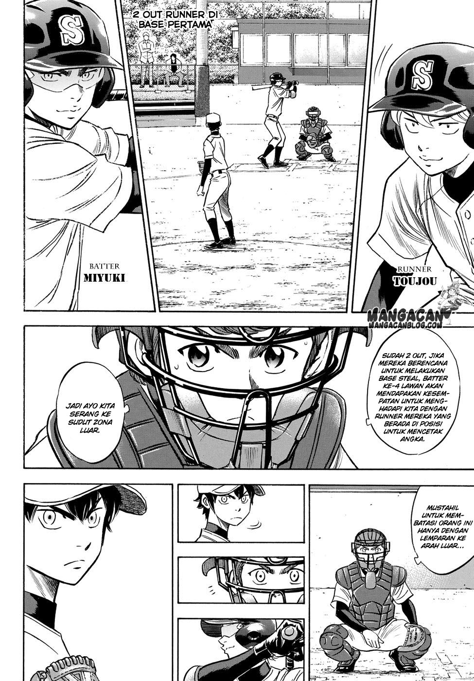 Chapter 61