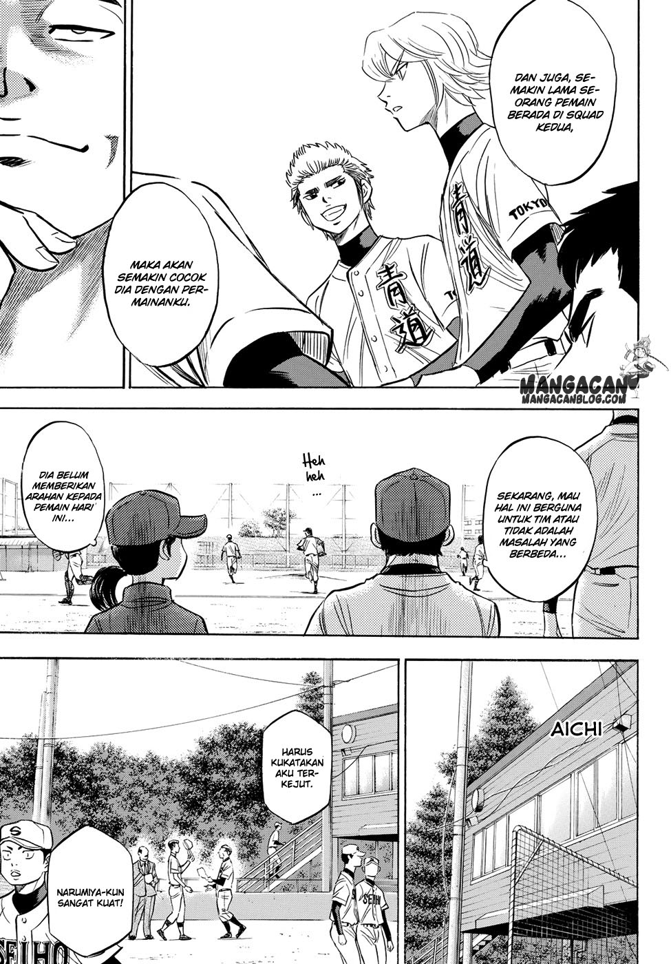 Chapter 65