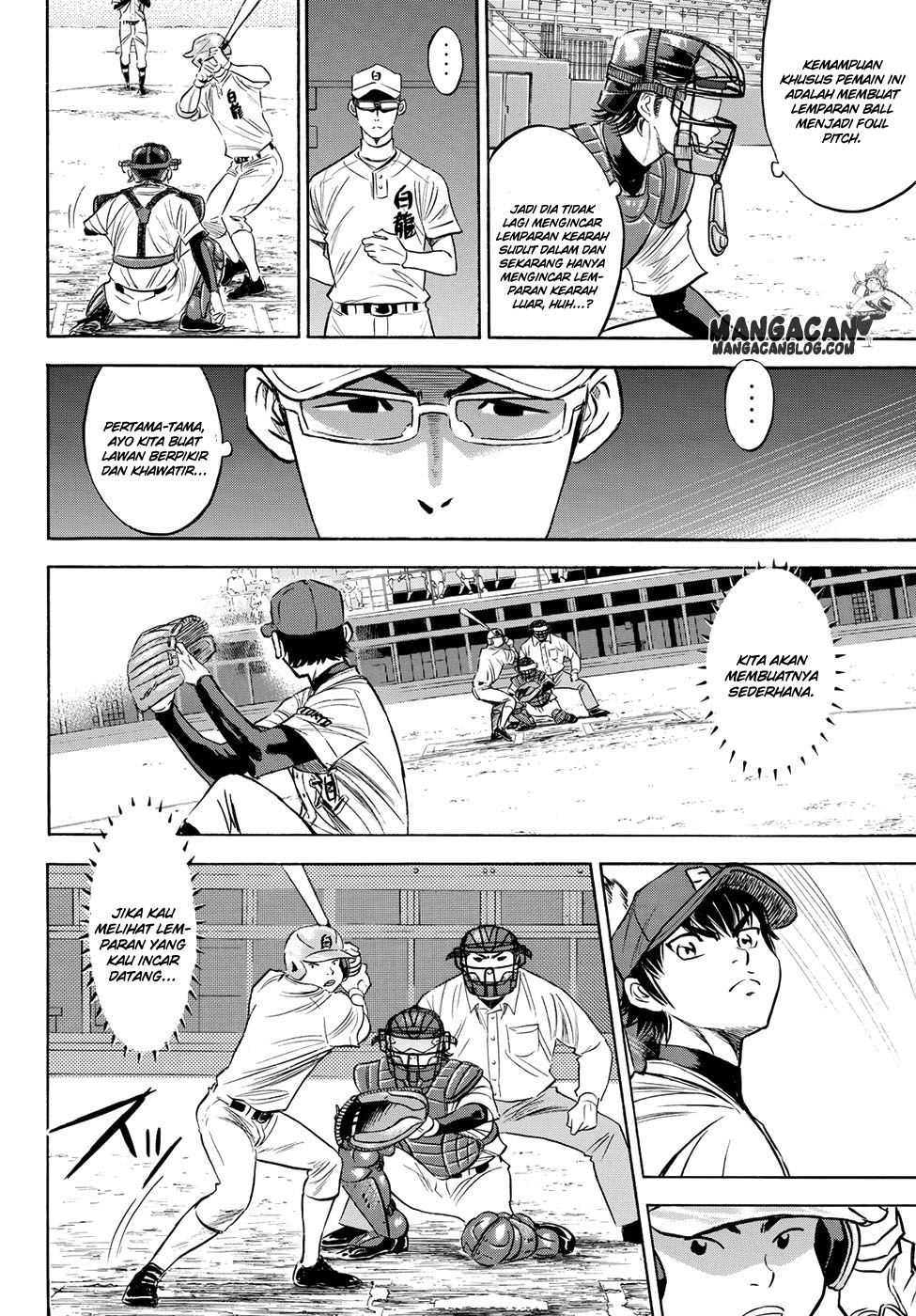 Chapter 72